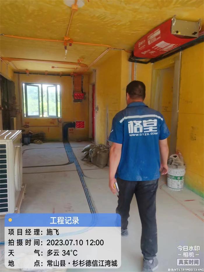 5f269a5afec72fe1522fda38b21f390.jpg