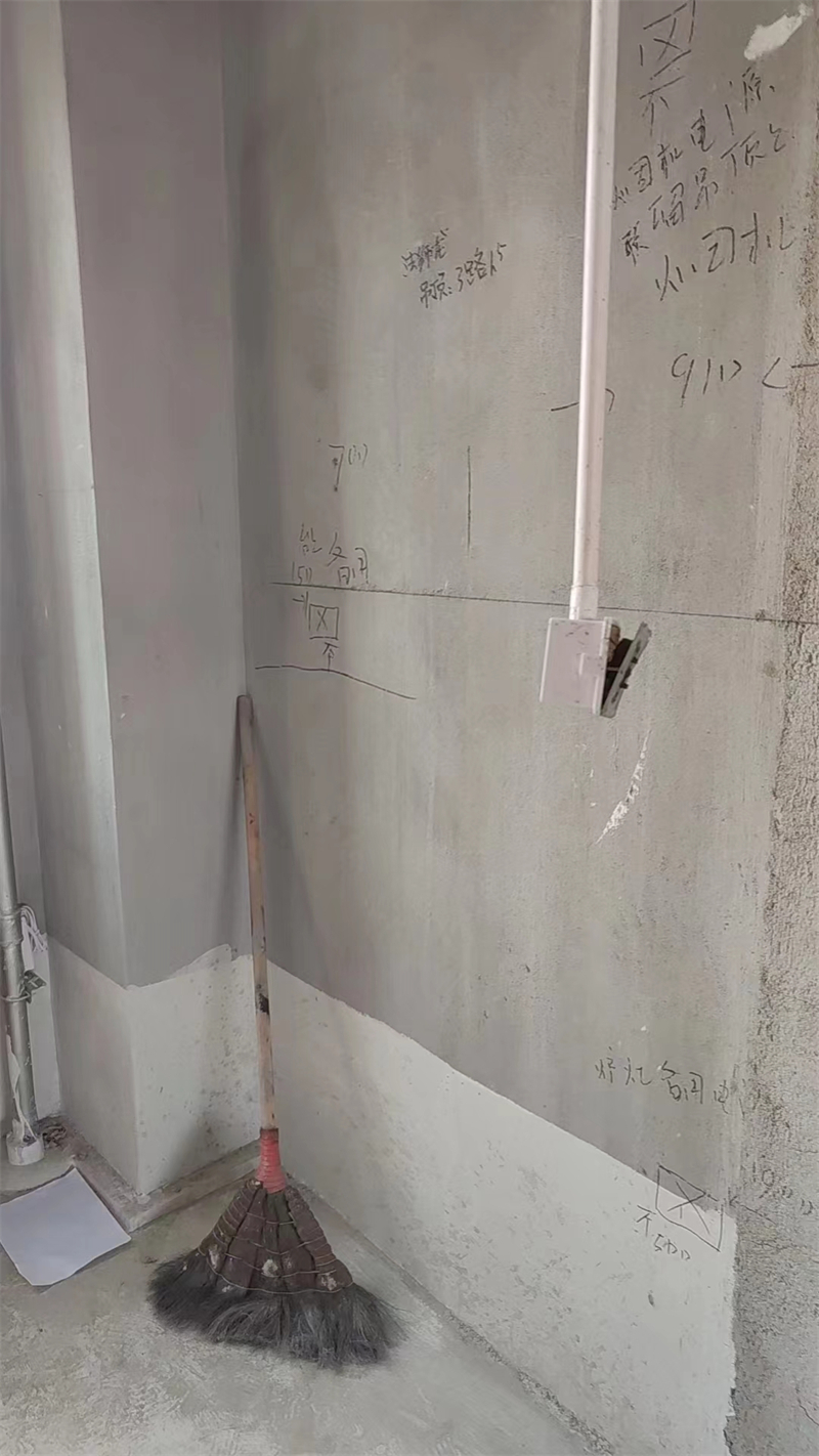 ΢��ͼƬ_20230710171459.jpg