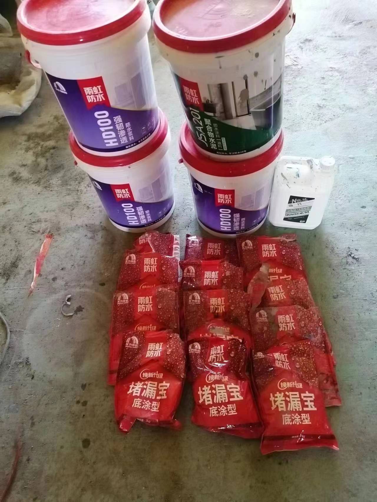 ΢��ͼƬ_20230711123556.jpg