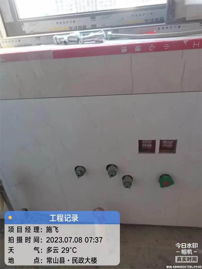 07c408de85408f9de4fd729b4aaea75.jpg