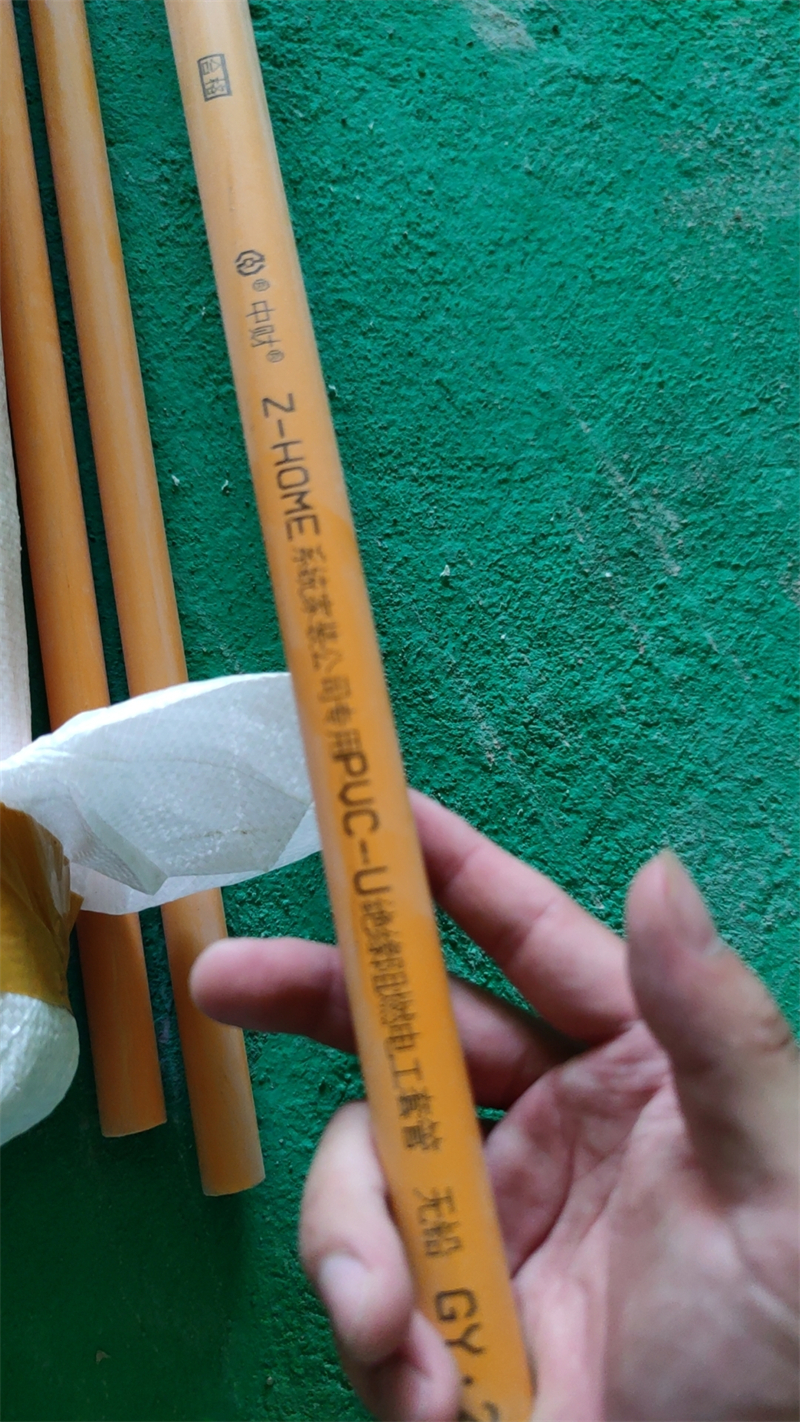 ΢��ͼƬ_20230711174915.jpg