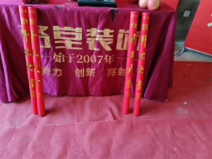 b7e8869a1d73effb09e6d6707d5816f.jpg