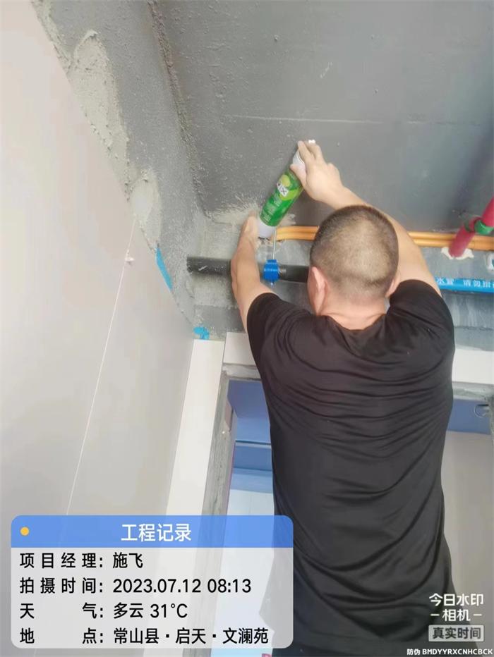 bdd07ef989b14ab2cc1ae4c0bf87f69.jpg