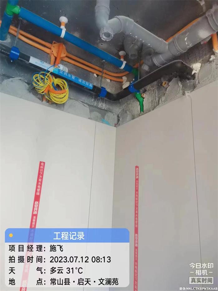 b357395ee31ee56932e75e979336a53.jpg