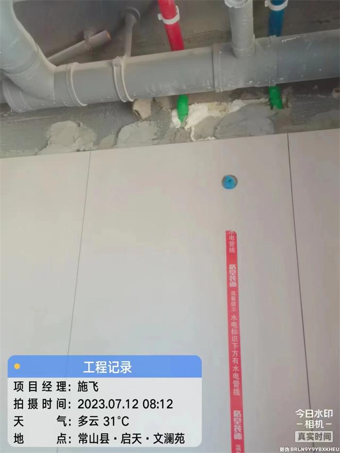 d6c5c830999cb9be1c932b5ea288139.jpg