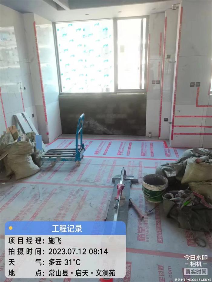 c80d32da87f61730f7952b8da7e10fb.jpg