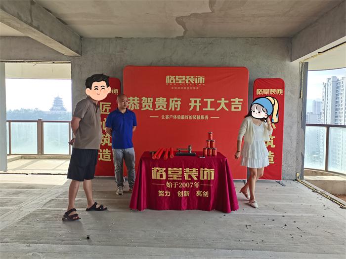 06c8b88af6158ac344019a1acfe54c0.jpg