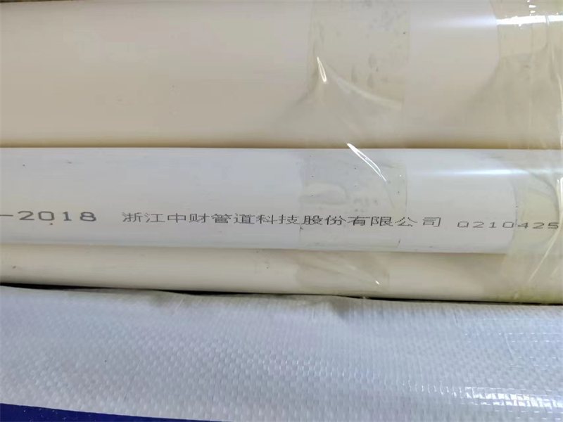 ΢��ͼƬ_20230712170138.jpg