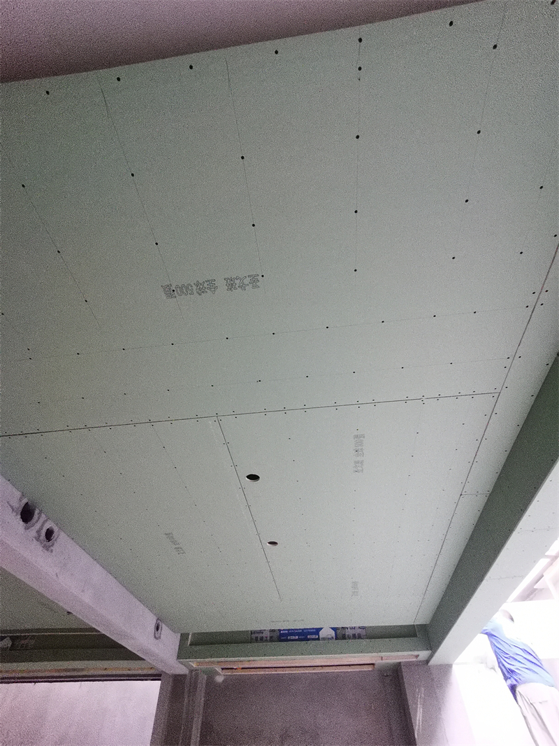 IMG_20230713_090446.jpg