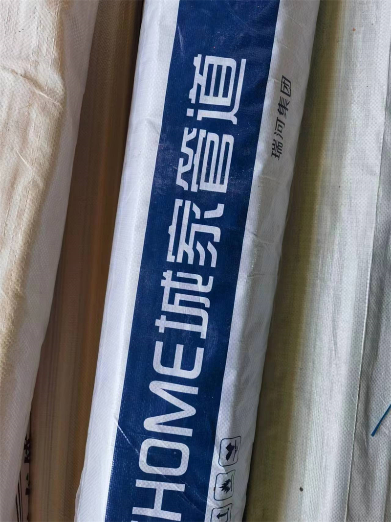 ΢��ͼƬ_20230714111543.jpg