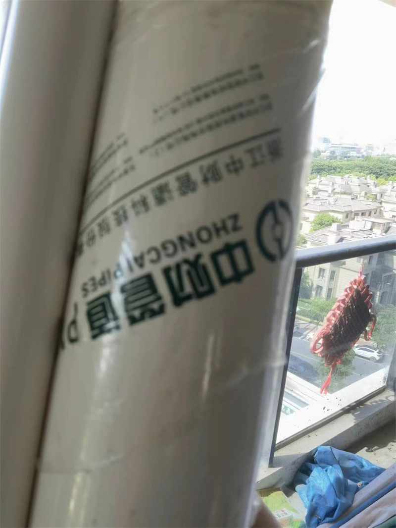 ΢��ͼƬ_20230714111540.jpg