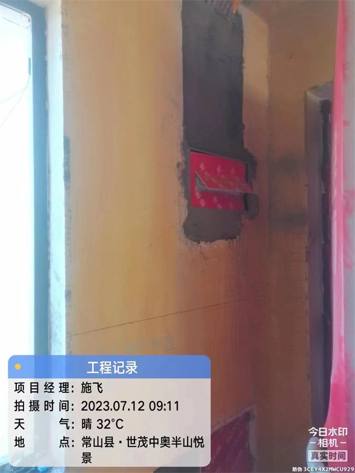 73ac8409bdbd63a484f0080bd6cebcb.jpg