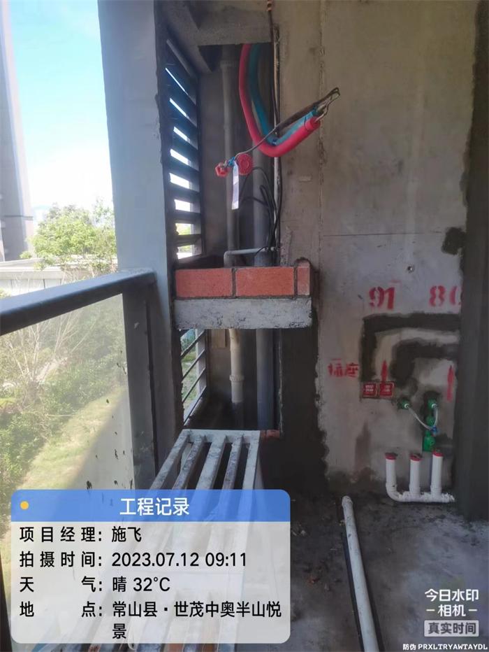 d77aa4bed60622a551637d1cb836e72.jpg
