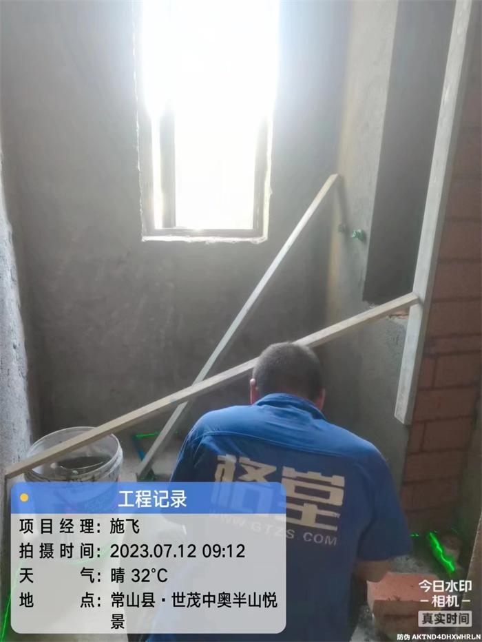 8d3805500ae1012ffe236e608cd4ddb.jpg