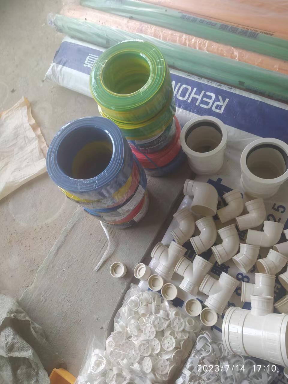 ΢��ͼƬ_20230715100220.jpg