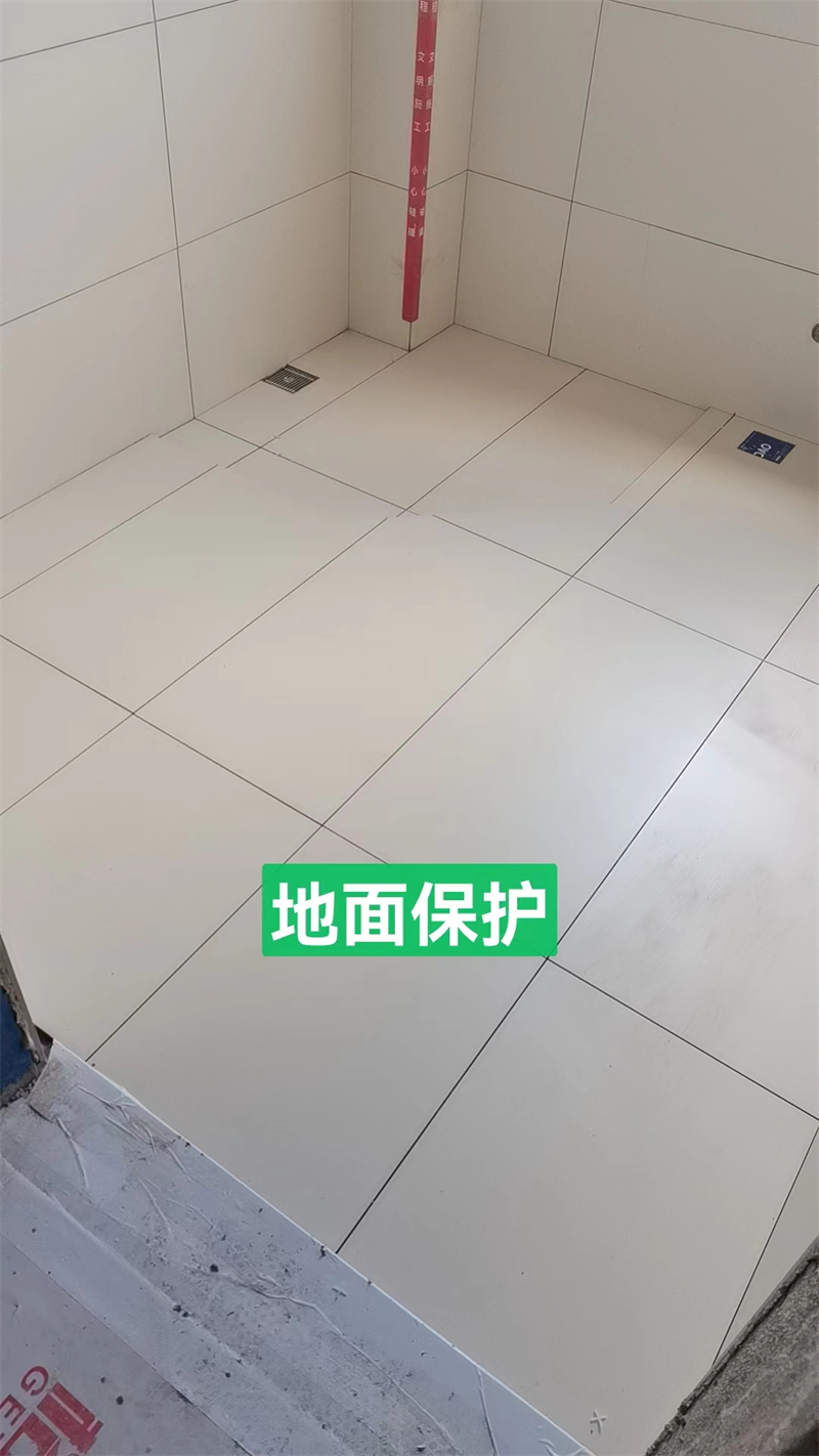 ΢��ͼƬ_20230715102036.jpg