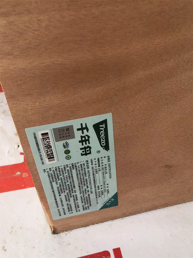 ΢��ͼƬ_20230715101653.jpg