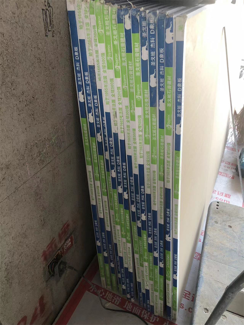 ΢��ͼƬ_20230715101647.jpg