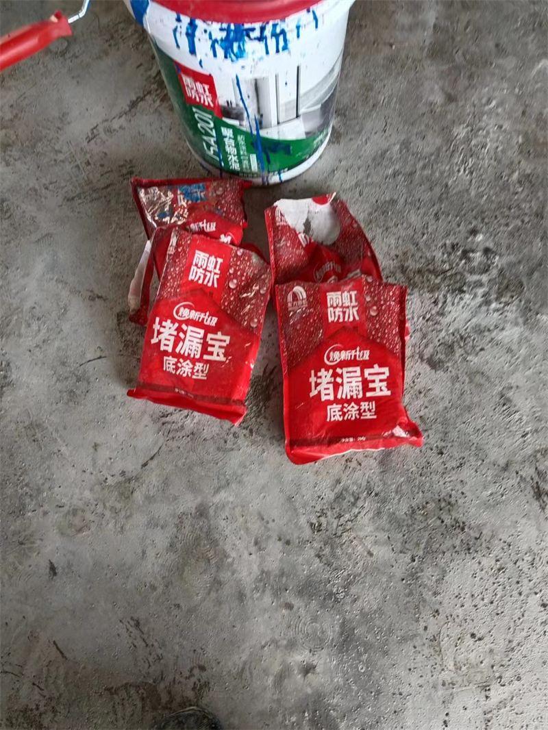 ΢��ͼƬ_20230715155315.jpg