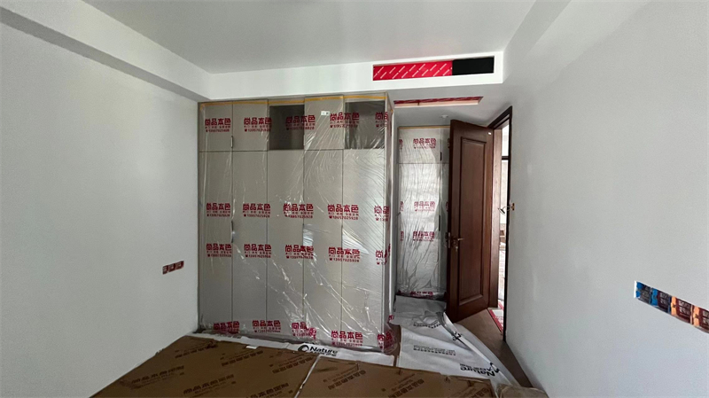 ΢��ͼƬ_20230716161519.jpg