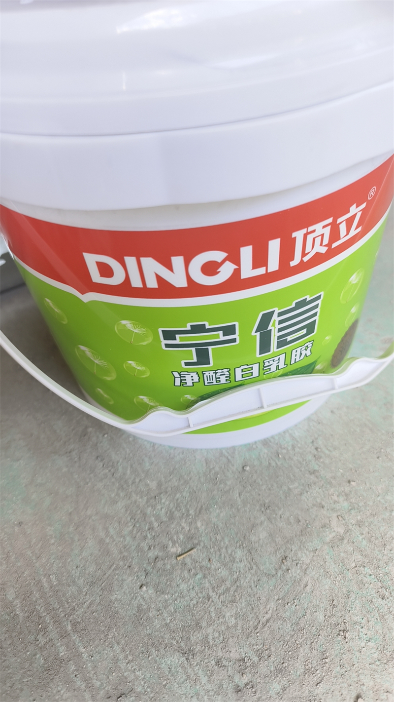 ΢��ͼƬ_20230716170545.jpg