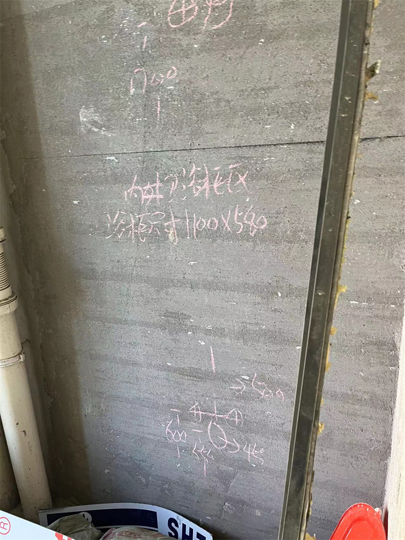 ΢��ͼƬ_20230716171447.jpg