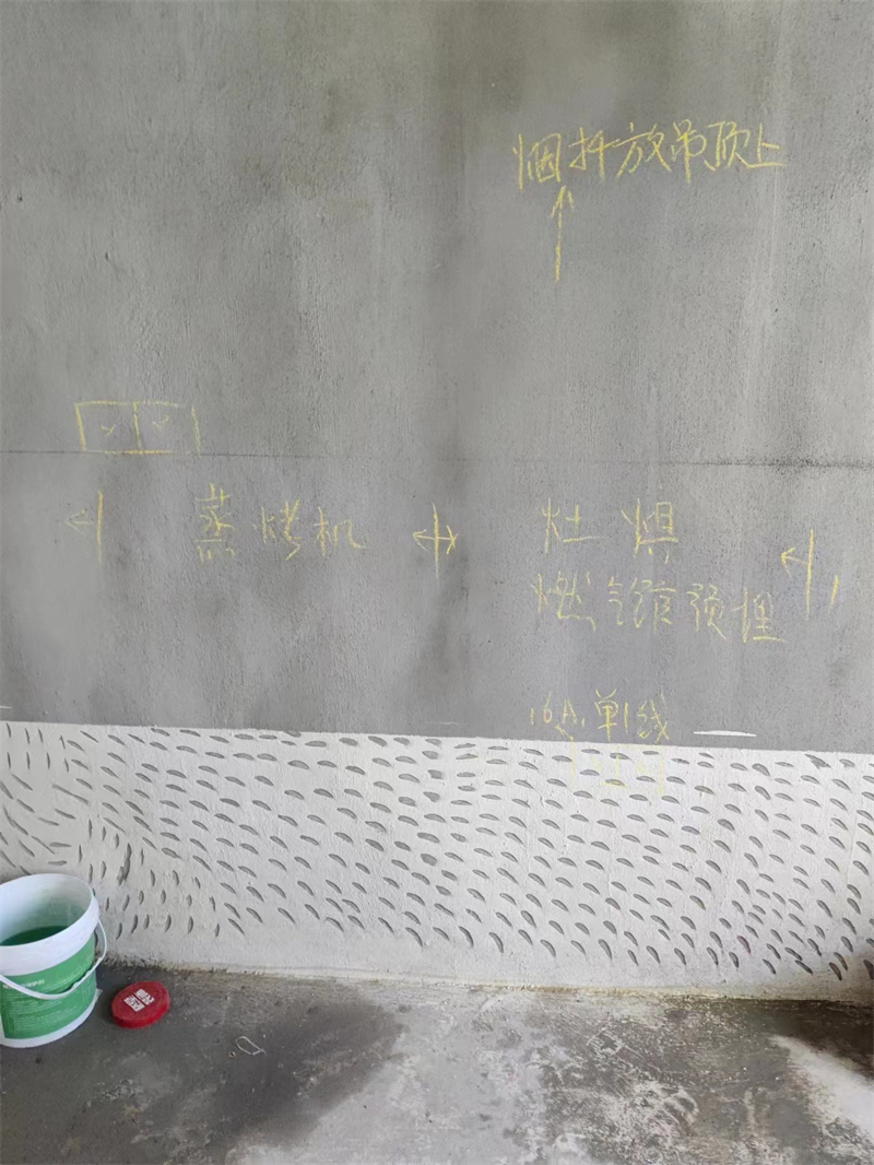 ΢��ͼƬ_20230716171803.jpg
