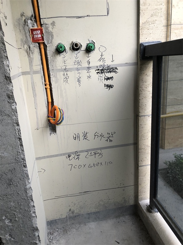 ΢��ͼƬ_20230717103620.jpg