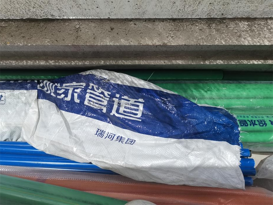 09a32e0e8155be24a064260b321b690.jpg