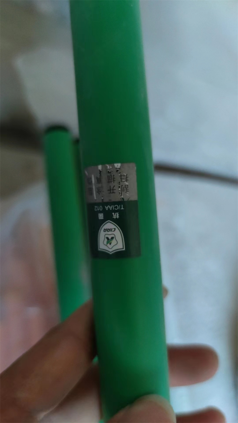 ΢��ͼƬ_20230718083217.jpg