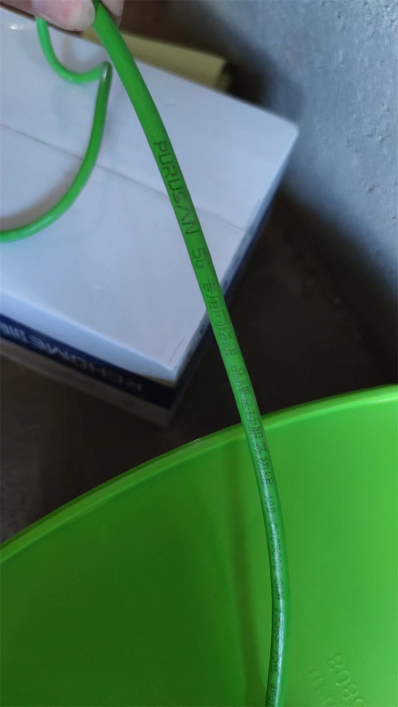 ΢��ͼƬ_20230718083308.jpg