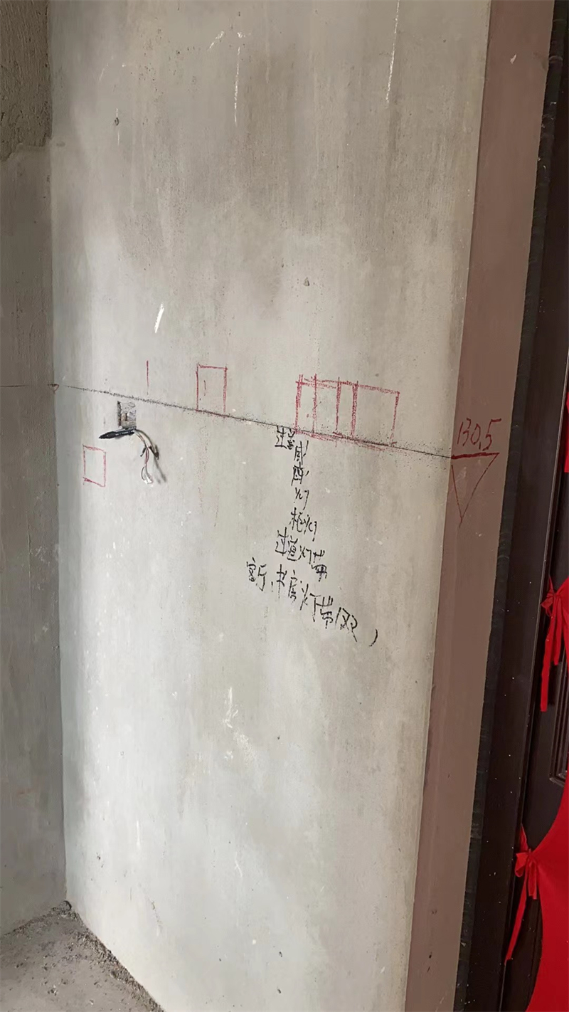 ΢��ͼƬ_20230718105855.jpg