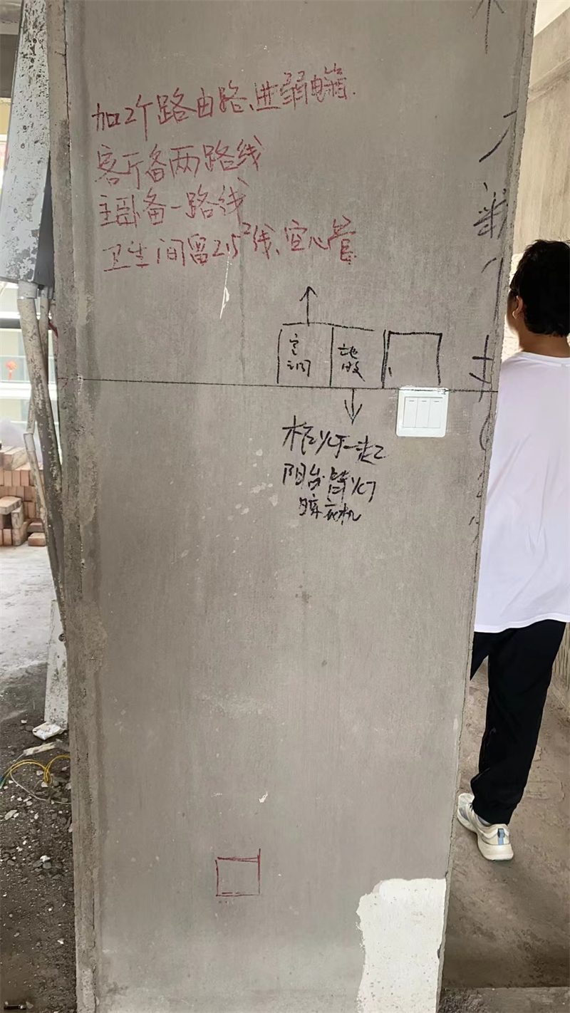 ΢��ͼƬ_20230718105851.jpg