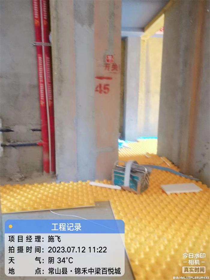 cd52e6dd99dc3f2873bf1c72d1505a2.jpg