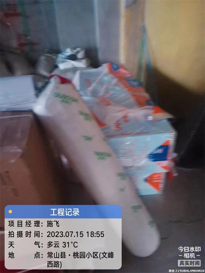 8766c2b91889d652eadac6502d49fee.jpg