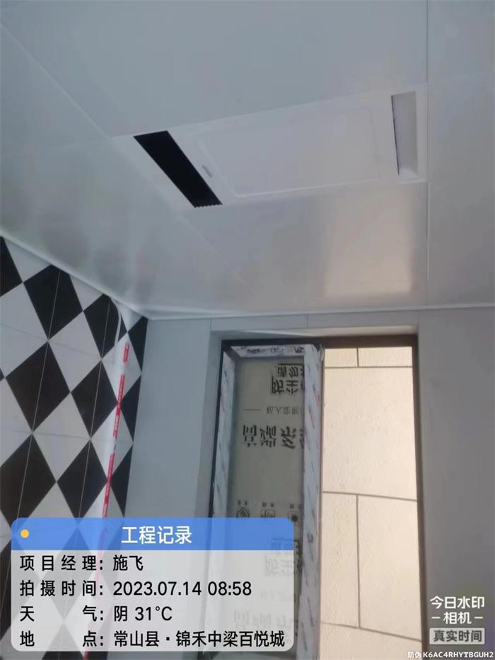 728ebad128650509e2993c5c2cd80aa.jpg