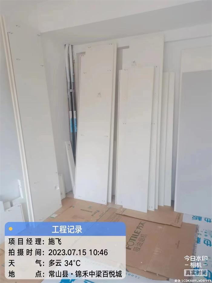454a1620e3cbdb816ee03d155d88099.jpg