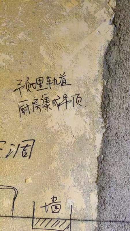 ΢��ͼƬ_20230719144351.jpg