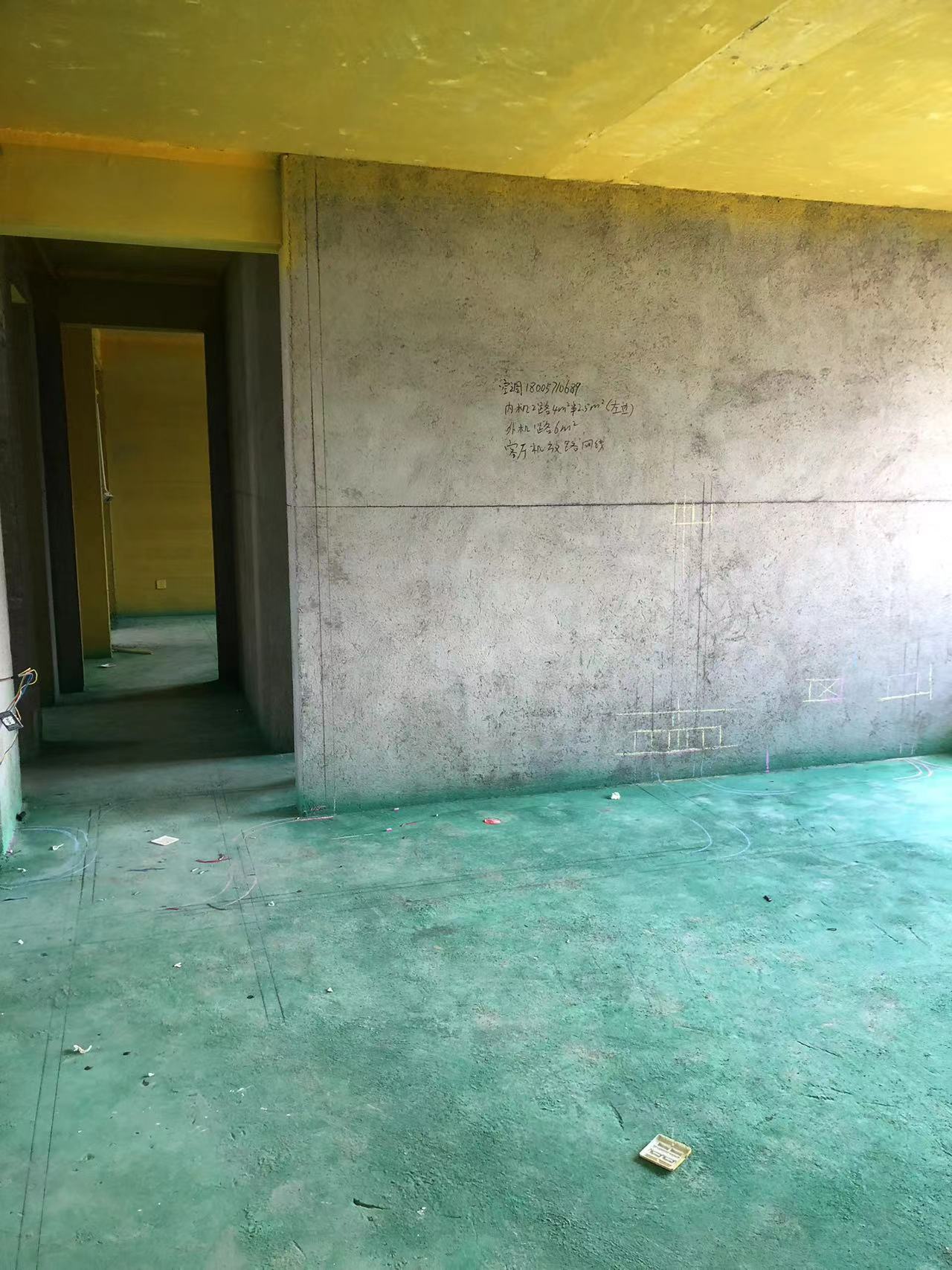 ΢��ͼƬ_20230719170816.jpg