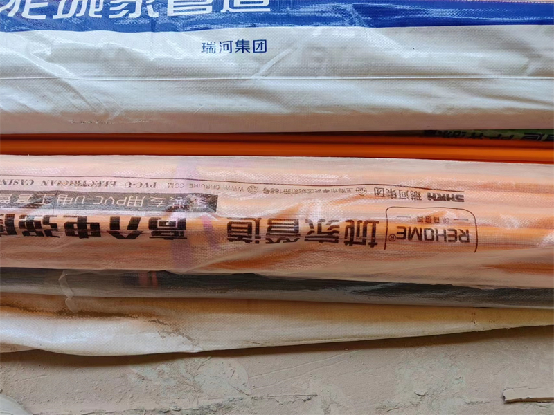 ΢��ͼƬ_20230719171610.jpg