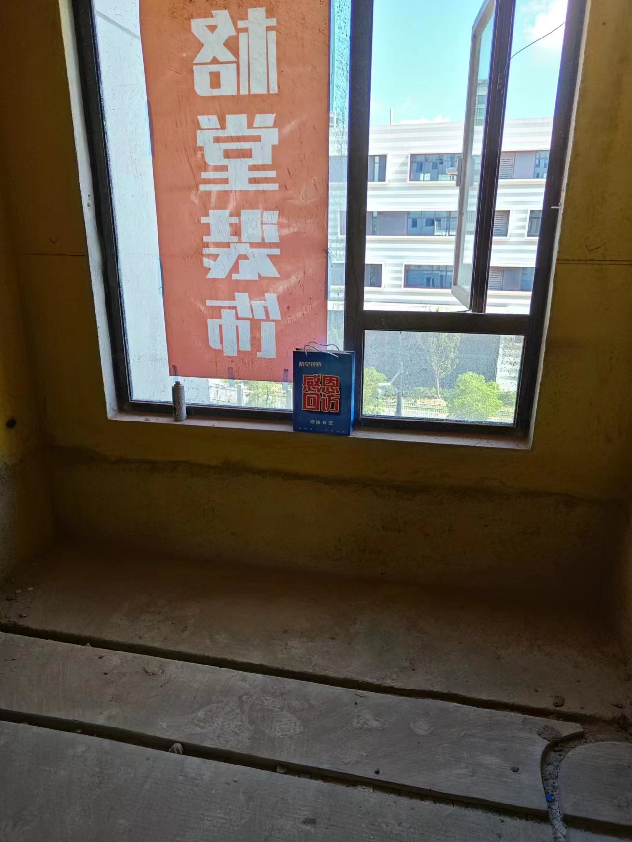 ΢��ͼƬ_20230720084945.jpg