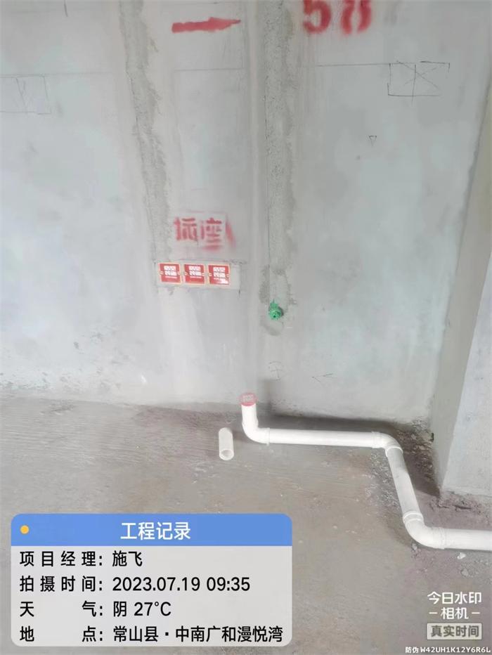 f39cf380e243af02b6e59b0f45ac0b9.jpg