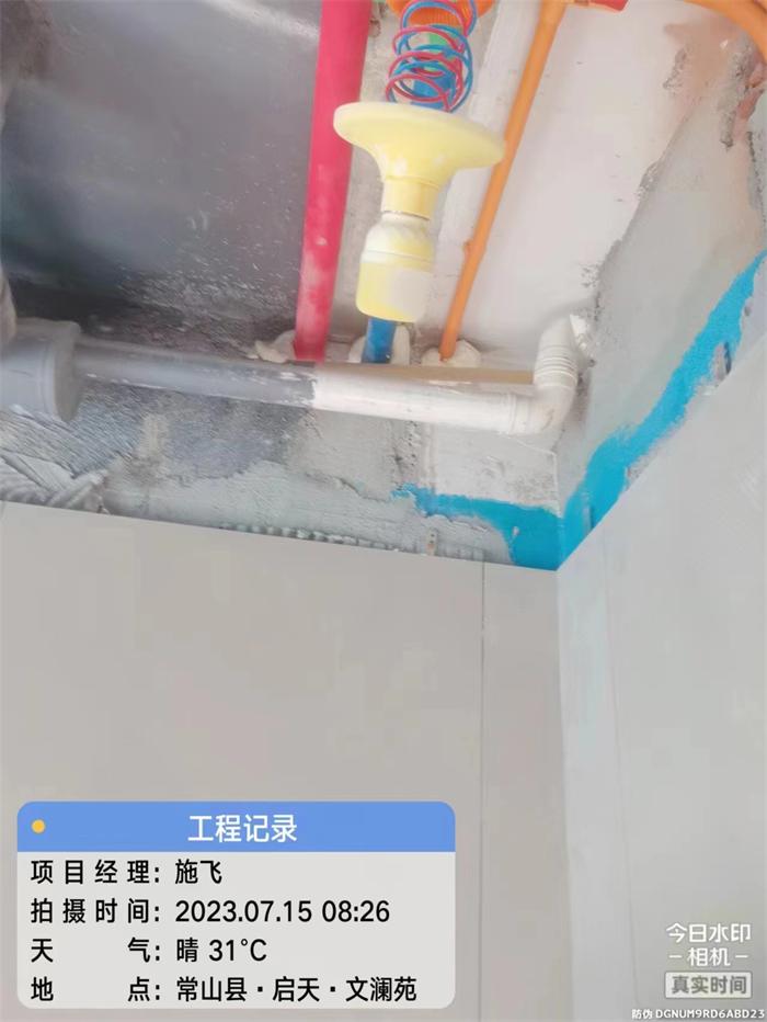 a81d989262ff8e8e947dccbb4fb243a.jpg