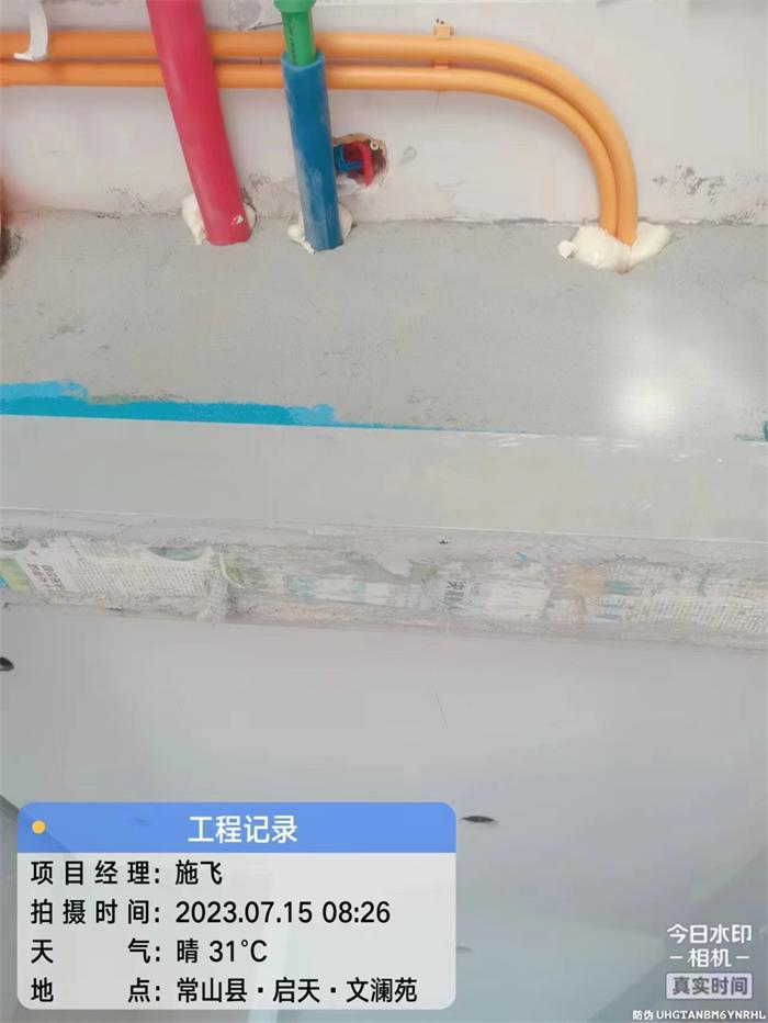6a0bed1a04df00dca7accaa95176058.jpg
