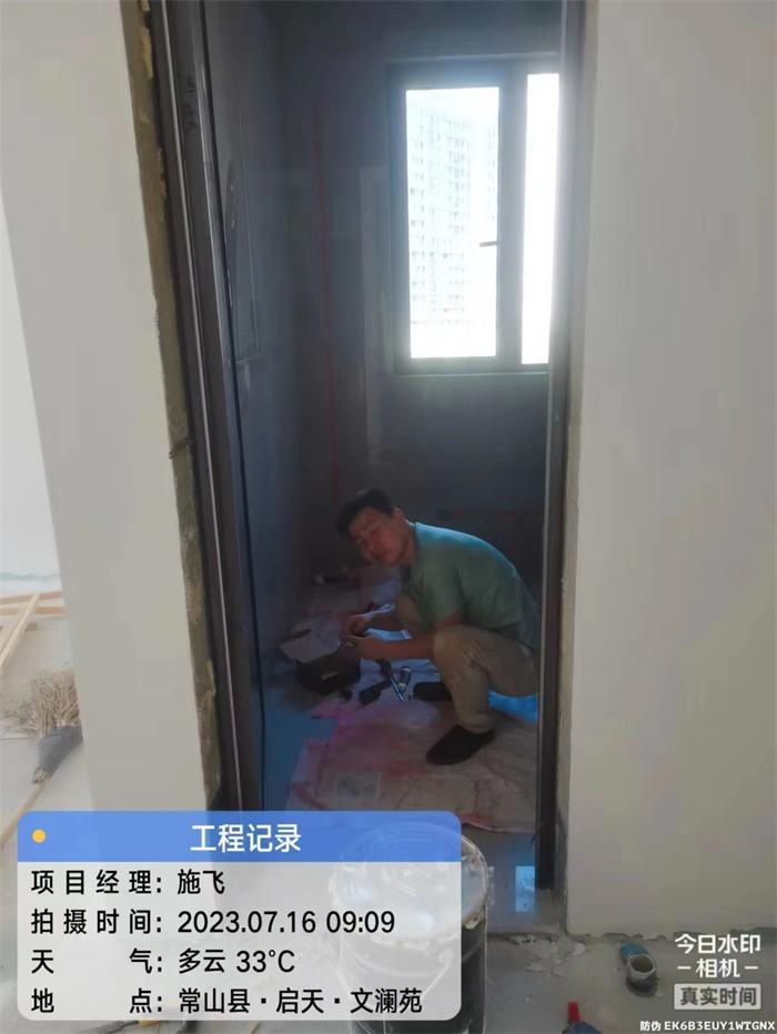 5d7cc164932133fbcaa3331cc6fd379.jpg