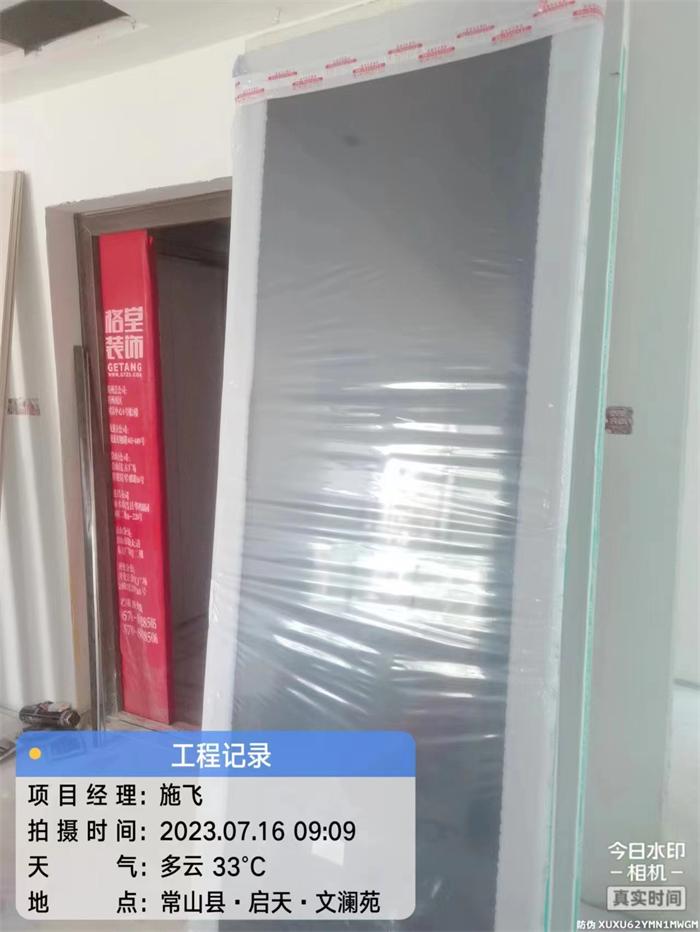 c3a0ea18ed5db26fbf143edf3d840e1.jpg
