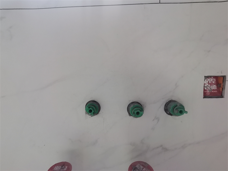 IMG_20230721_163546.jpg