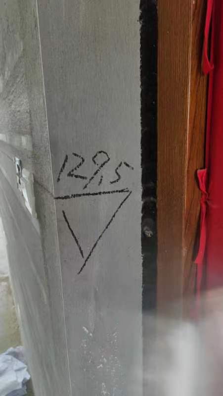 ΢��ͼƬ_20230723152512.jpg