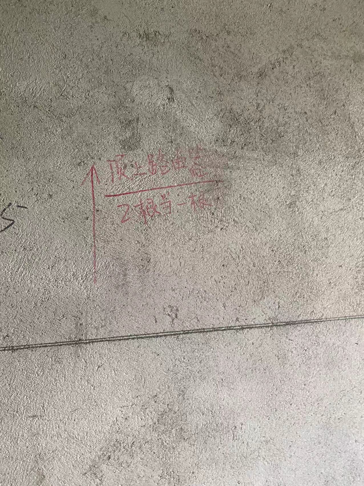 ΢��ͼƬ_20230723152549.jpg