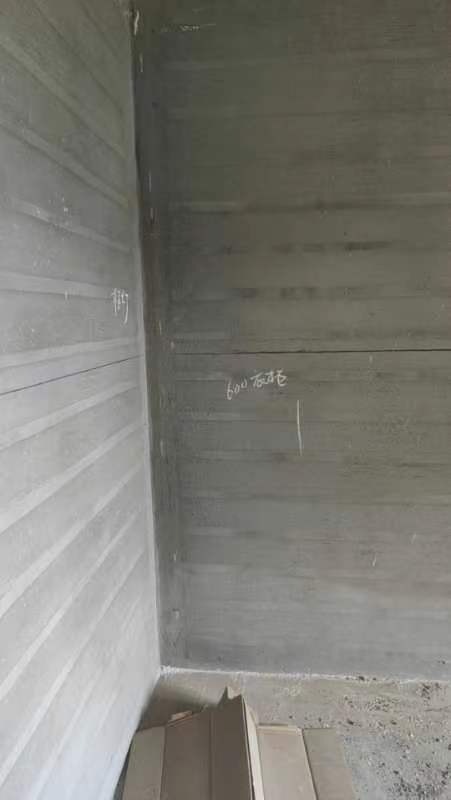 ΢��ͼƬ_20230723152541.jpg